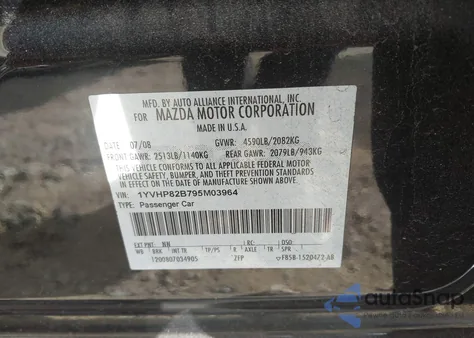 2009 Mazda Mazda6 S Grand Touring из США, поврежденный, VIN 1YVHP82B795M03964